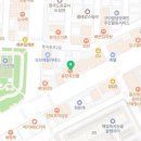 홍천축산물식육식당 이미지