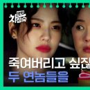 닥터드라이브