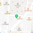 남동구우리정비공업사 네이버블로그