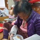 태형건업 이미지