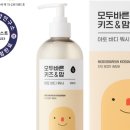 바른바디 이미지