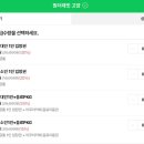 스타플로우 이미지
