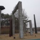 황학산 이미지