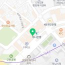 제로백 하남신장점 이미지