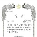 대한쎌팜(주)