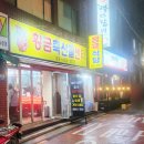 황금축산물센터 이미지