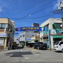 일로전통시장 이미지