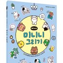 라인문화사 이미지