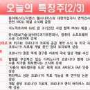 에이티정공 네이버블로그