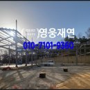 장수산업물류 이미지