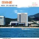 블링블링키즈카페 이미지