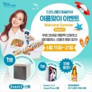 비스포크잉글리쉬
