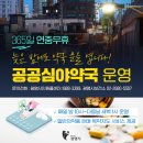 광명약품 이미지