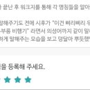 북앤플레이 이미지