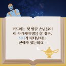 커피랑도서관가락 이미지