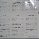 모모스테이블 이미지