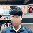 부강헤어