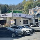 여만국수 | [전주 맛집] 여만국수: 7천원으로 누리는 행복, 열무·비빔·잔치 3종 후기