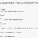 빨다 이미지