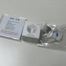 핑거봇 + 터치식 패널 조명 스위치에 적용해서 IoT 최적화 해본 후기 (내돈내산 솔직리뷰)