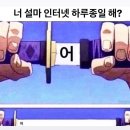 4박 5일 후쿠오카 여행을 갈까요 🎵