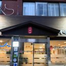 삼대인천게장 | [아기랑 식당] 인천 게장 맛집 '삼대인천게장' 본점 후기