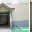 (주)중원종합건설 이미지