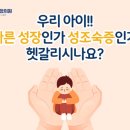 광교참좋은병원 이미지