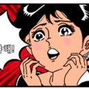 태무한신태권도장 이미지