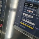 가보뚝배기감자탕 | 천호 강동역 감자탕 24 맛집 서울감자탕 뼈해장국
