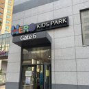 플레이존/아케이드존(PLAY ZONE/ARCADE ZONE) | 동탄 대형 키즈카페 "히어로 플레이파크" 동탄점