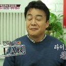 백주부김밥떡볶이 이미지