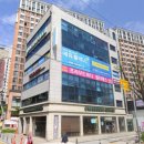 주혜빌딩 이미지