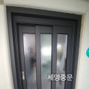 서원마을뜨란채(주공7단지) 이미지