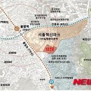 서울기록원 네이버블로그