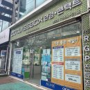 글라스박스안경원 | 사장님 추천으로 인생 뿔테 찾은 마전안경점 글라스박스😎