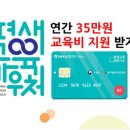 단원평생교육원 이미지