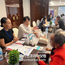 신흥화장품 이미지