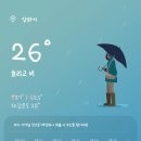 조이베이커리