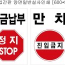 모든광고공사 이미지