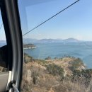 여수해상케이블카 이미지