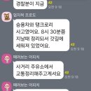 음봉로 이미지