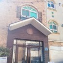 박촌동경로당 이미지