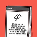 광문중학교 이미지