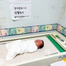 삼성영재소아청소년과의원 이미지