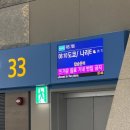˚₊· 𓈒𓏸 𓂂𓈒 가자... 뽀찌벌고 초밥먹으러 : 일본에서 굿즈팔고 18만원 번 썰 푼다(아님)