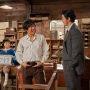 분천2리 이미지