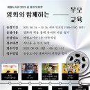 애월도서관 이미지