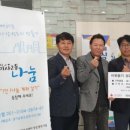 미사2동행정복지센터 이미지