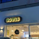 거제 보울스(BOWLS) 포케샐러드 | 창원 샐러드 맛집 상남 보울스(BOWLS)포케샐러드 내돈내산 후기